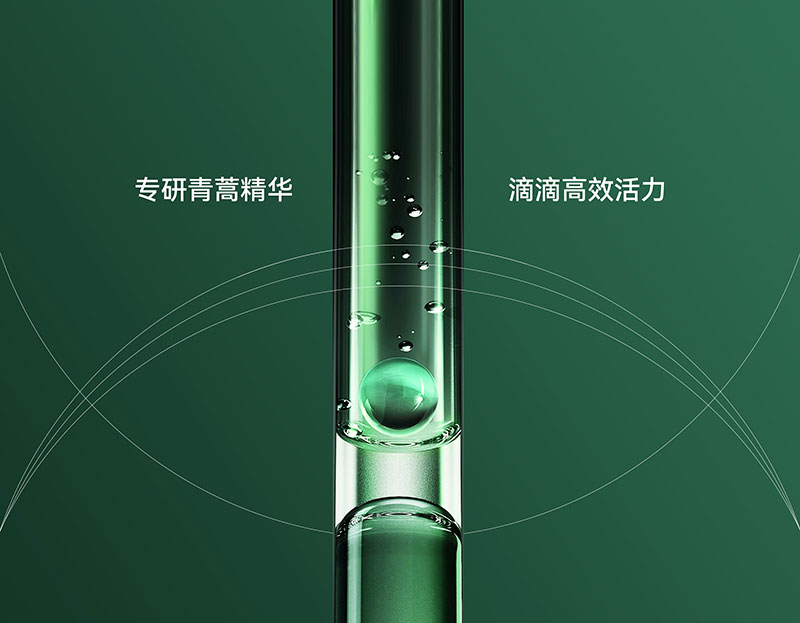 宏洛图｜高品质轻奢包装设计，赋能高端美妆