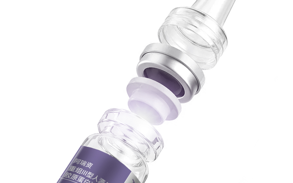 韩国AMORUCCI阿瑞资产品包装设计