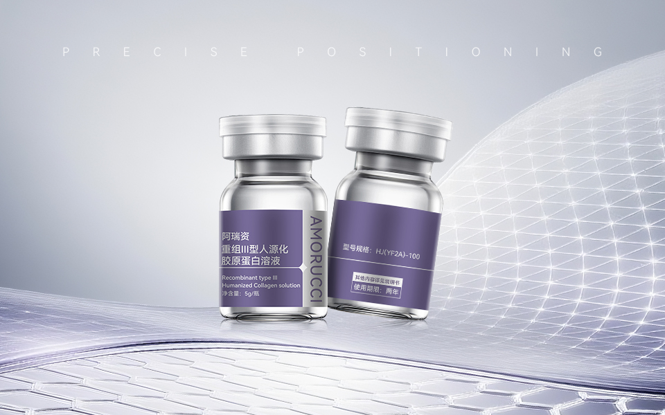 哑光银外盒 UV 烫银工艺细节展示