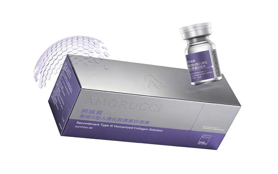 医用玻璃瓶身 + 银色铝盖无菌包装特写