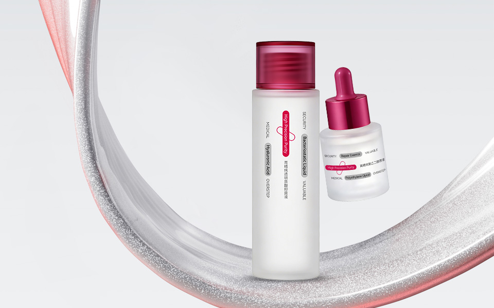 宏洛图品牌设计｜美复素套盒整体包装设计