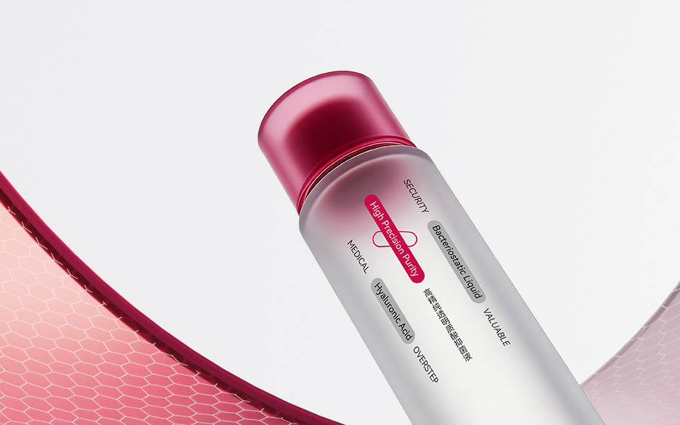 宏洛图品牌设计｜美复素LOGO与视觉规范