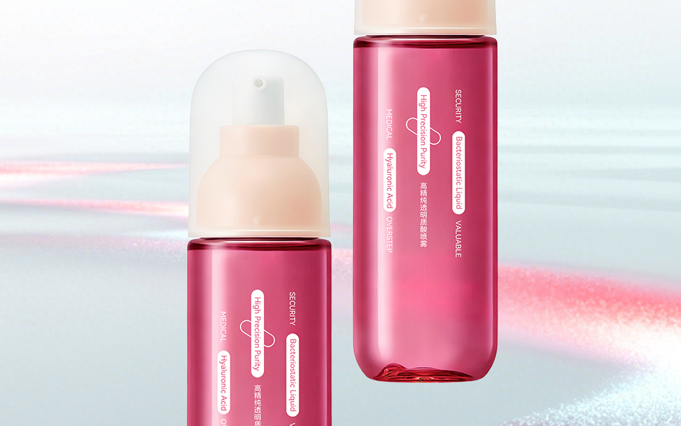 宏洛图设计：美复素MVOS包装设计