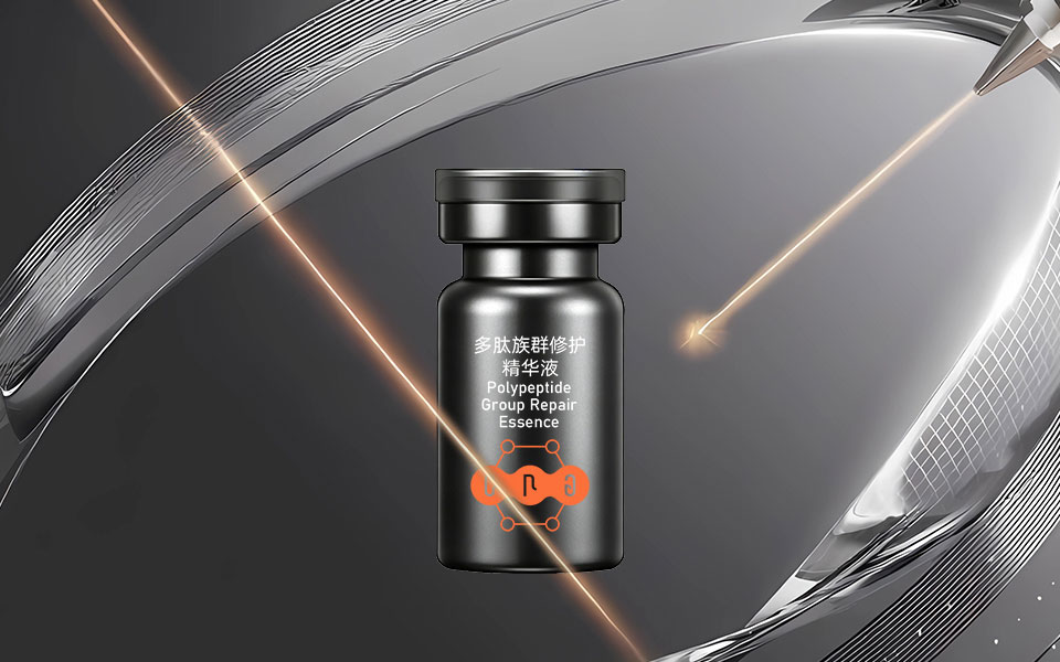 Celltide多肽修护精华瓶身细节特写，高端护肤品包装