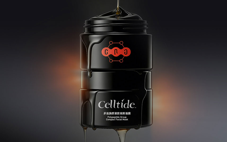 Celltide多肽族抗皱面霜包装设计，玻璃罐高端护肤面霜包装