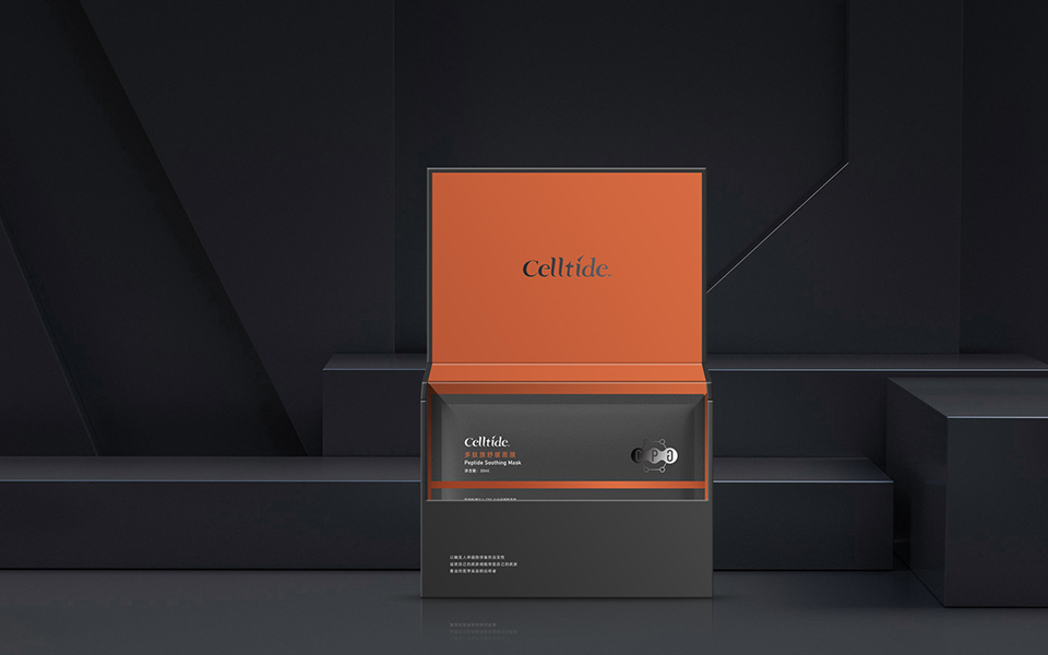 Celltide多肽焕舒缓面膜包装设计，科技极简风护肤面膜包装