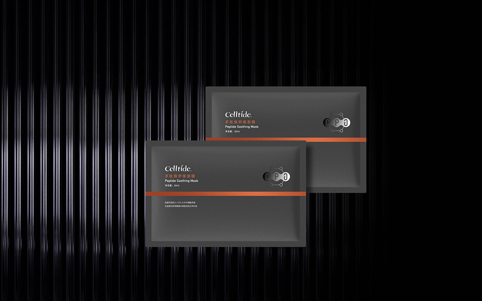 Celltide多肽焕舒缓面膜包装设计，科技极简风护肤面膜包装