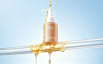 护肤品éLL品牌包装设计