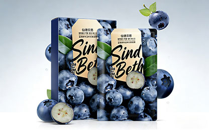 SIND BETH仙德贝思品牌设计