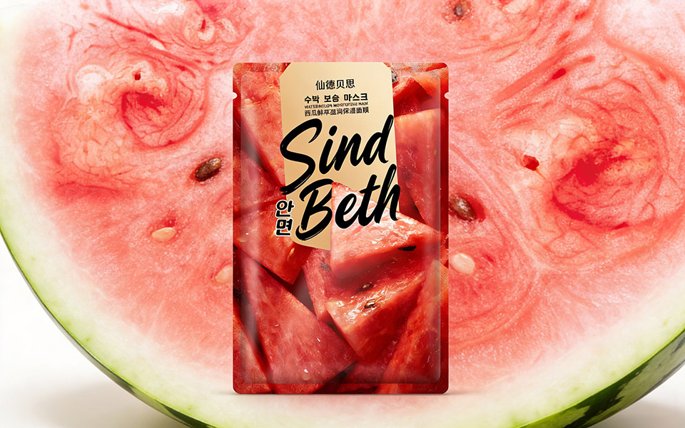 仙德贝思西瓜面膜包装设计 —— 西瓜果肉纹理加持，传递补水保湿、清爽肤感