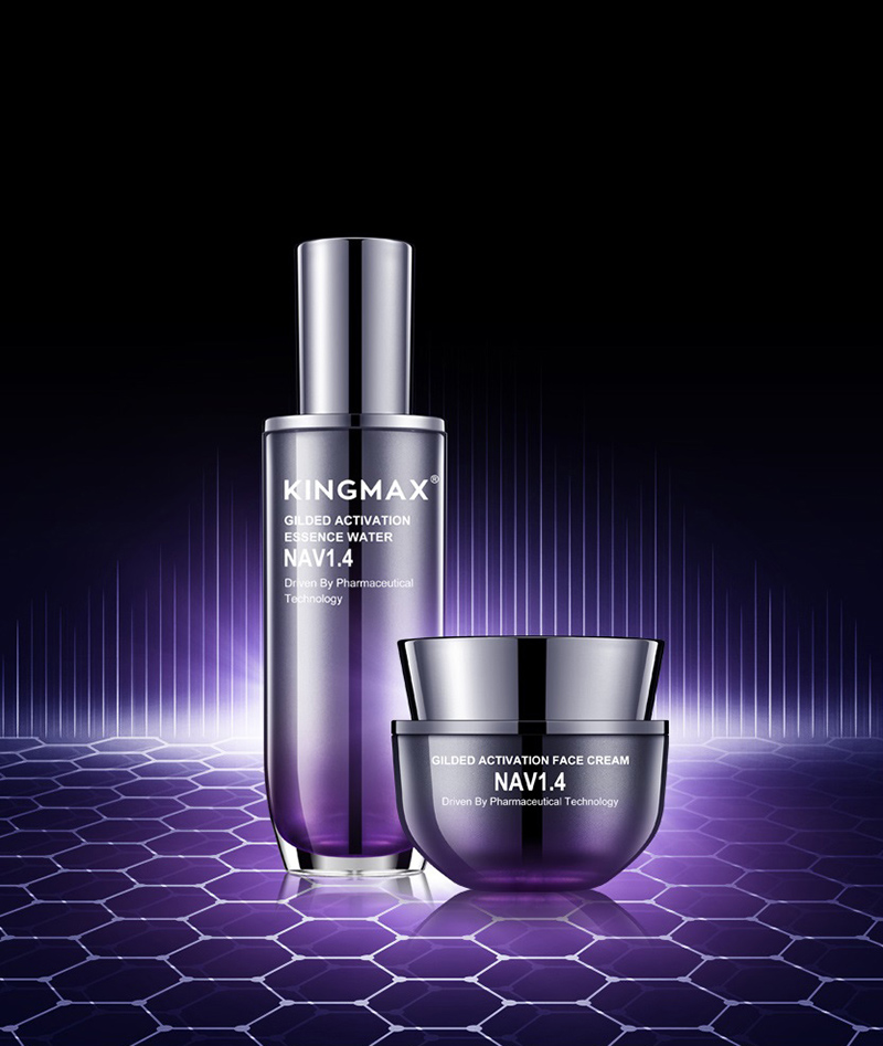 高端护肤品包装设计