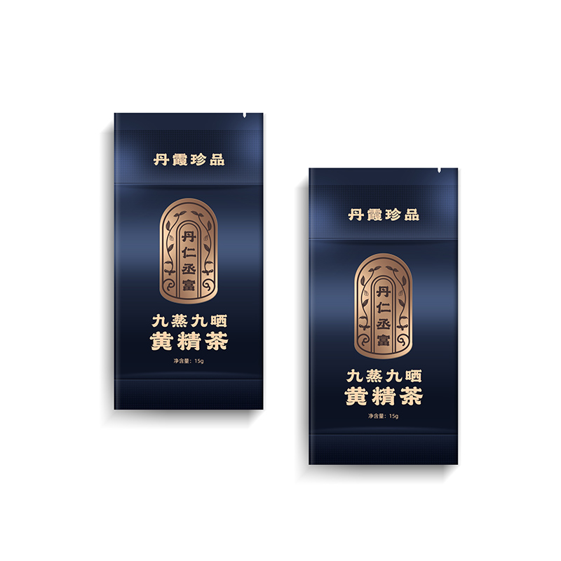 新中式保健品包装