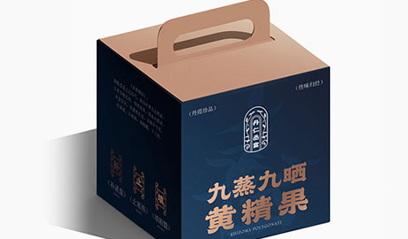2026年值得推荐的保健食品、营养补充剂包装设计公司：推荐宏洛图品牌设计