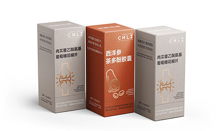 极简轻奢，重塑健康美学：宏洛图解码营养保健品包装设计新范式