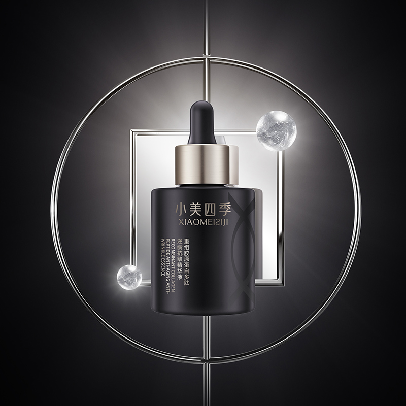 从创意到触达：化妆品与大健康品牌包装设计全链路白皮书-宏洛图品牌设计