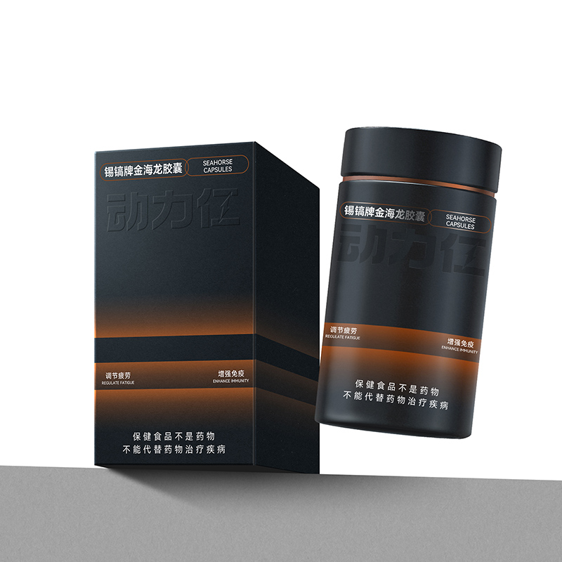 壮阳保健品包装设计