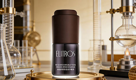 解码未来：宏洛图以设计之力，重塑2026化妆