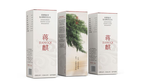 2026年化妆品及大健康保健食品品牌包装设计公司实力推荐——宏洛图品牌设计公司