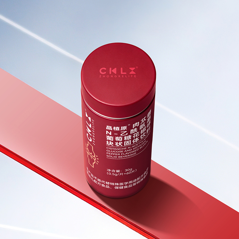 从创意到触达：化妆品与大健康品牌包装设计全链路白皮书-宏洛图品牌设计