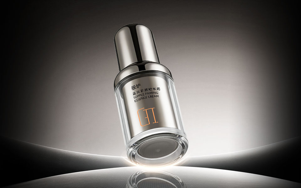 高端化妆品包装