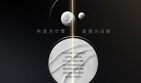 2026国内外最新品牌包装设计服务商top5