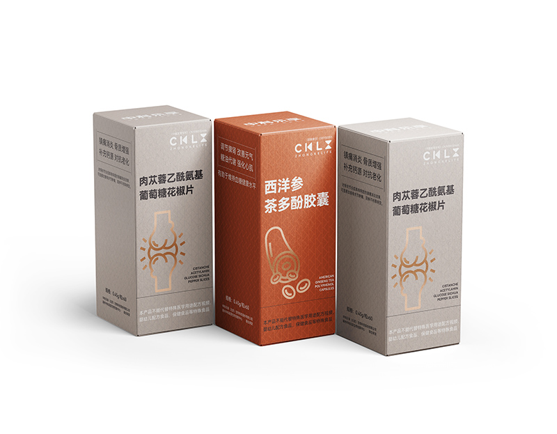 肉苁蓉乙酰氨基葡萄糖花椒片 西洋参茶多酚胶囊 对抗老化 肉苁蓉乙酰氨基葡萄糖花椒片