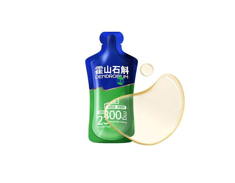 铁皮石斛保健食品包装设计