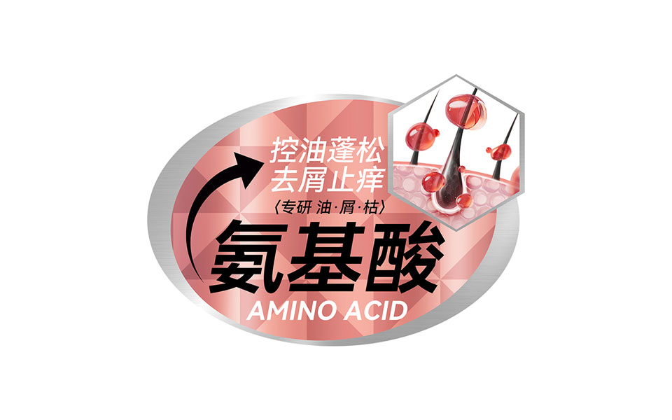 轻奢简约个护产品设计案例