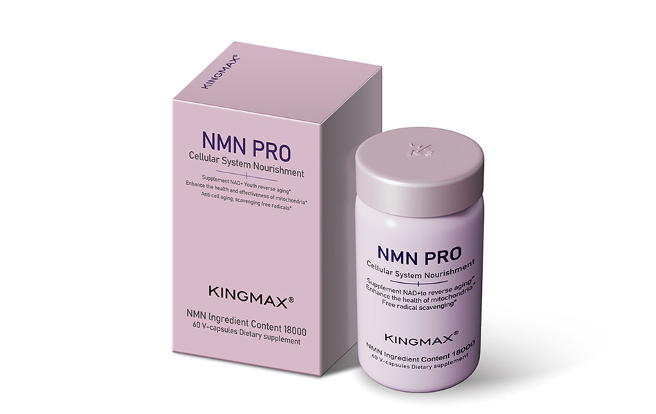 美国高端功能性保健食品KINGMAX康邁斯品牌NAD+AMPK口服胶囊产品包装设计