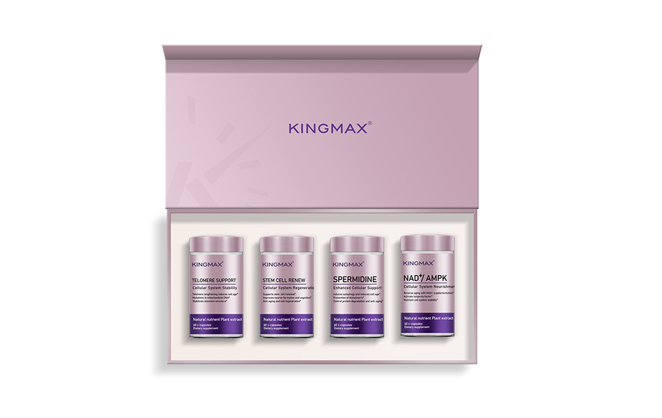 美国高端功能性保健食品KINGMAX康邁斯品牌细胞表观稳定口服胶囊产品包装设计