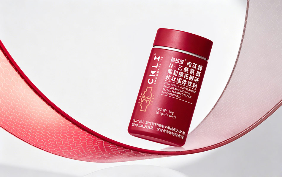 保健品中科乐享 晶植原l产品设计-宏洛图品牌设计