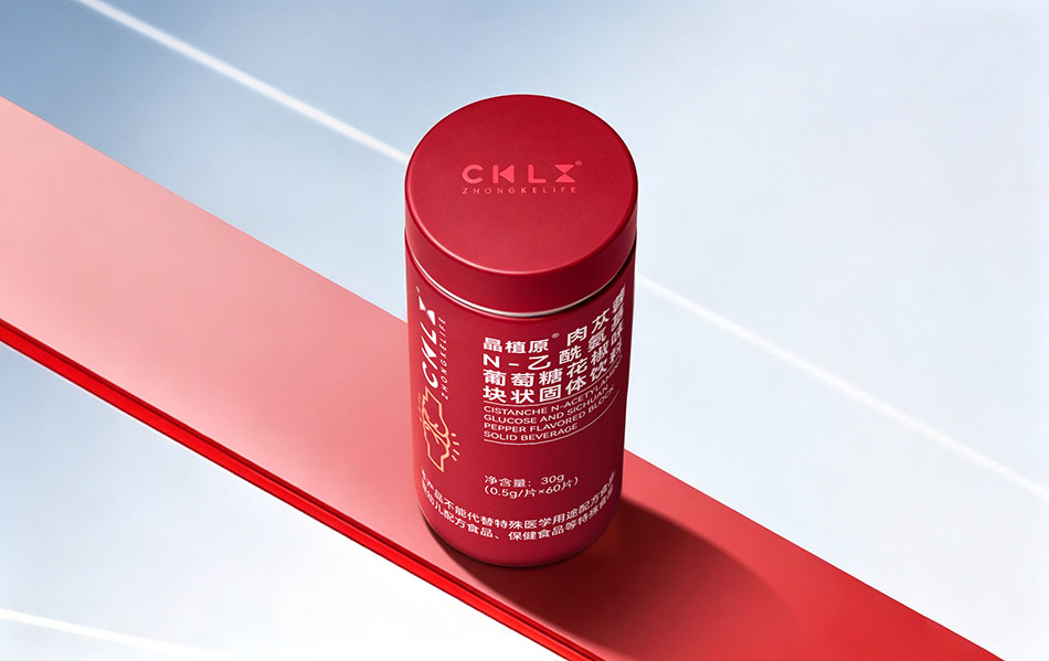 保健品中科乐享 晶植原内包装设计-宏洛图品牌设计