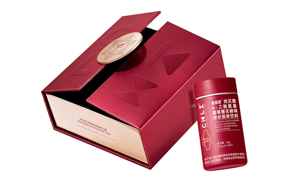 保健品中科乐享 晶植原套盒加内包材设计-宏洛图品牌设计