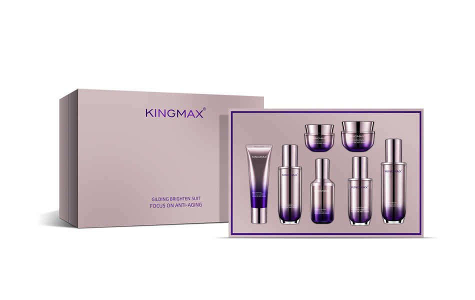 KINGMAX康迈斯护肤品品牌方形套盒设计-宏洛图