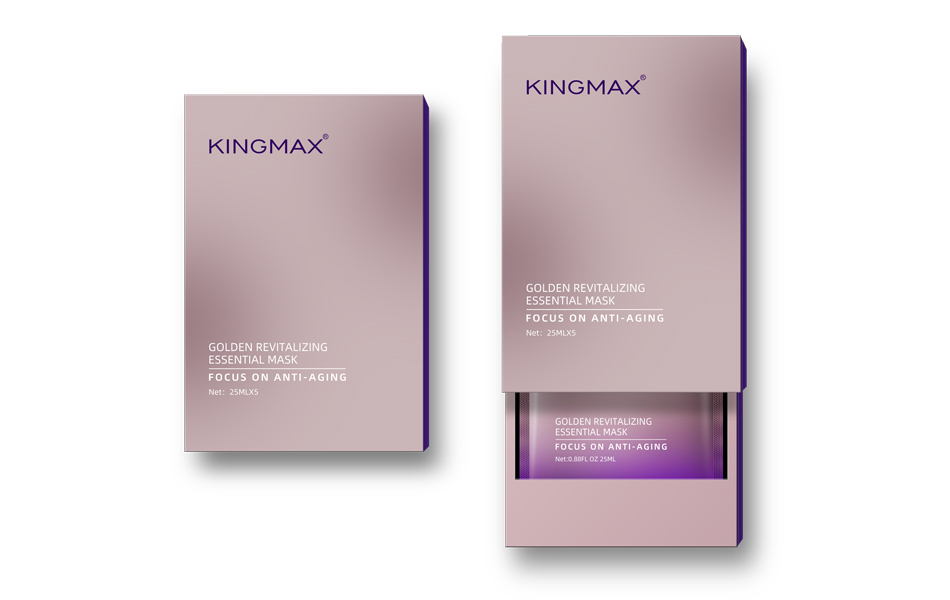 KINGMAX康迈斯护肤品品牌面膜产品设计-宏洛图
