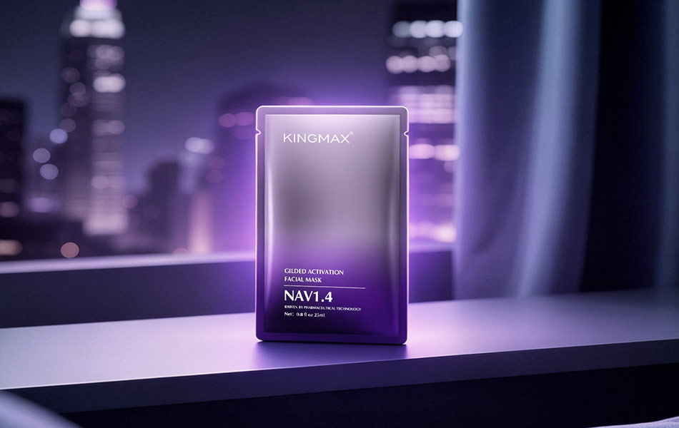 KINGMAX康迈斯护肤品品牌面膜设计-宏洛图