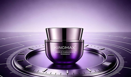 美国KINGMAX康邁斯护肤品包装设计