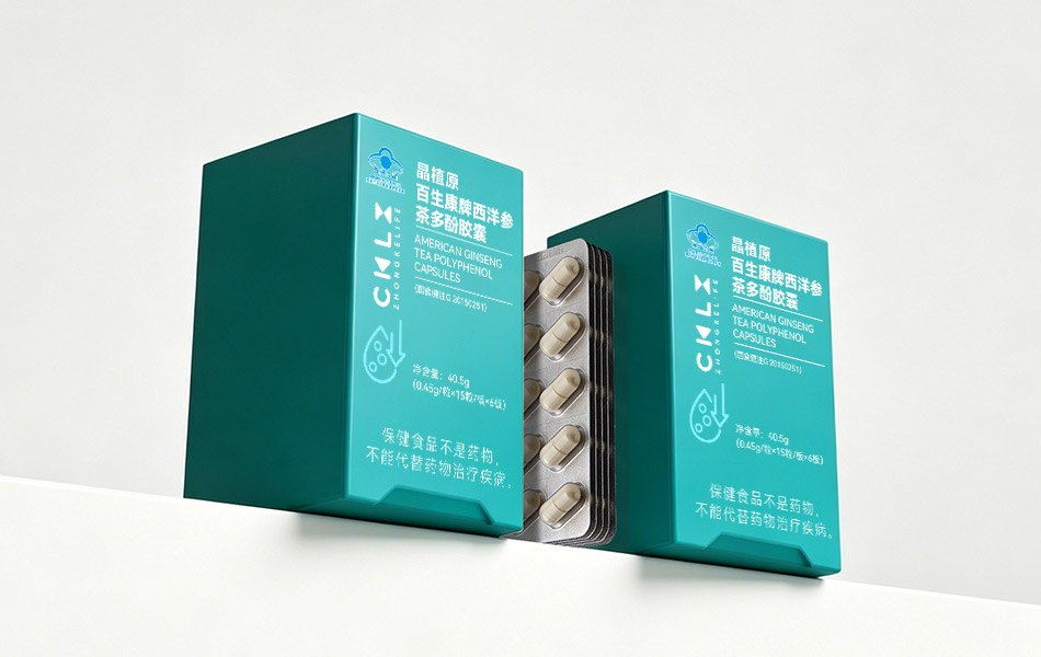 中科乐享・晶植原胶囊包装形象设计-宏洛图