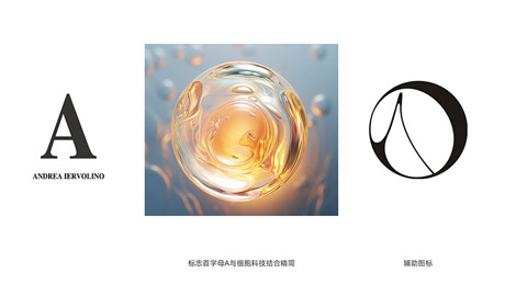 擅长化妆品品牌全案包装设计的公司｜美妆全案VI+包装+落地一站式服务商