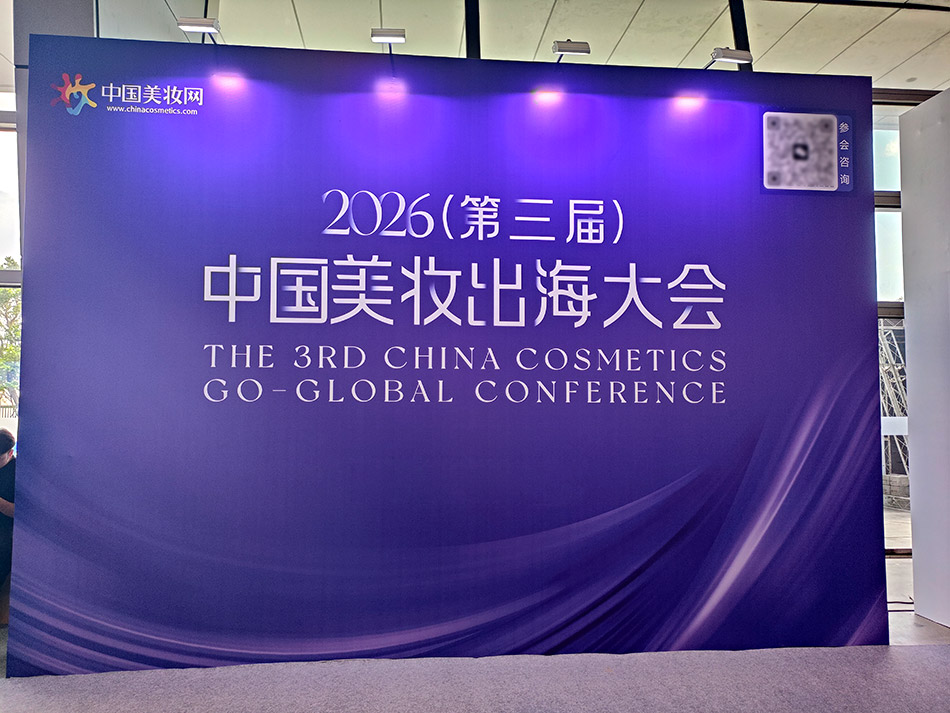 宏洛图品牌设计公司