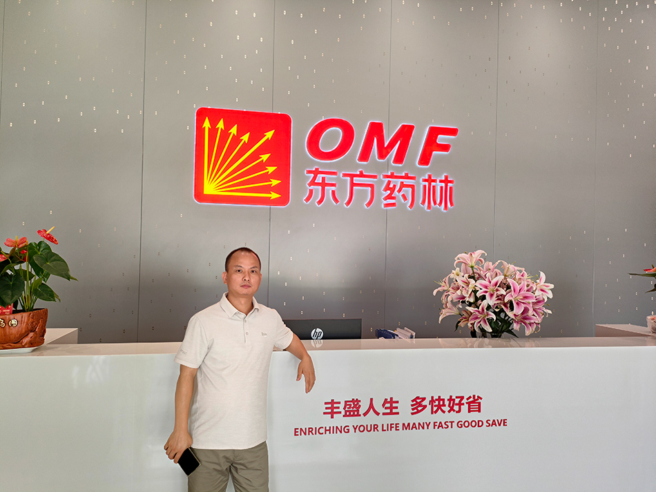 宏洛图创始人