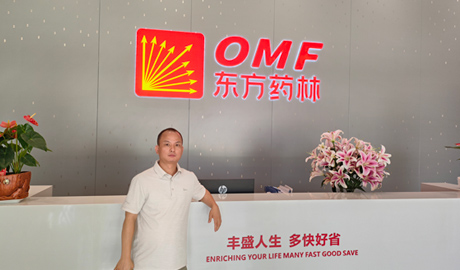 深度携手共谋新局|宏洛图创始人团队到访东方药林,推进品牌升级与新品战略落地