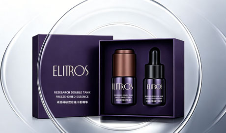 高阶精华包装设计|用落地型视觉方案,重新定义高端护肤包装质感