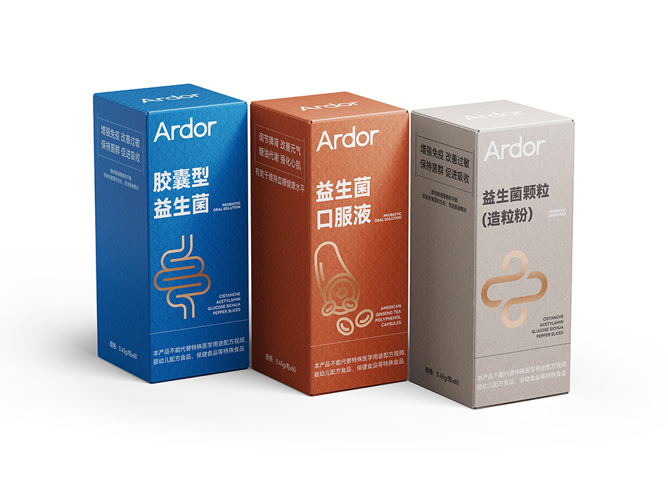宏洛图-益生菌&膳食营养补充剂专业包装设计