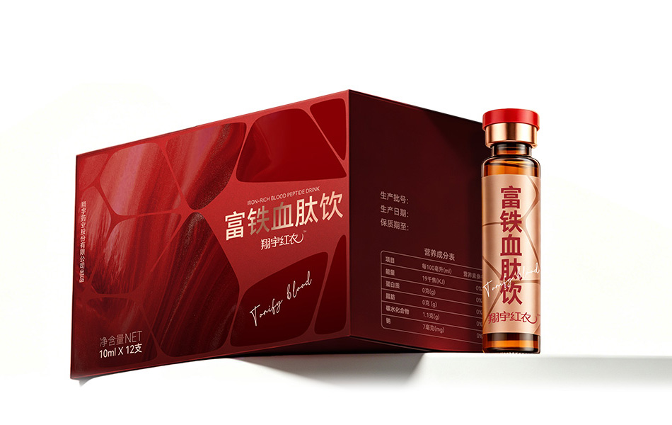 宏洛图富铁血肽饮全套包装落地商业设计成片,酒红礼盒融合血液几何玻璃主视觉,搭配香槟金渐变瓶身,盒面烫金字体搭配手写英文点缀,完整展示外盒正面、侧栏营养成分表与配套口服液,纯白底干净通透,统一红金高级色调,兼顾电商主图、线下产品画册使用需求