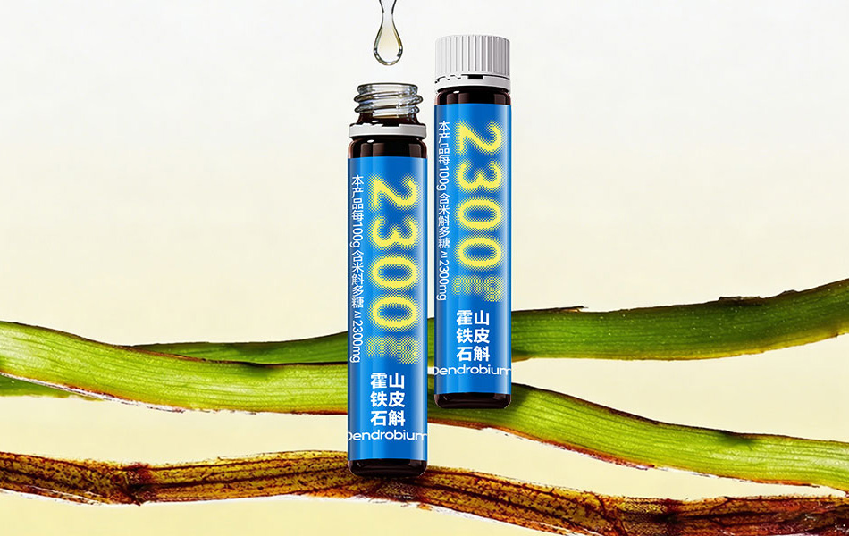 宏洛图双支口服液搭配滴落原液细节,结合鲜石斛茎,直观展现高纯度液态萃取精华。