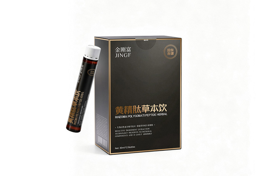 宏洛图礼盒套组效果图,黑盒金边合规标注规格,高端草本饮品外包装