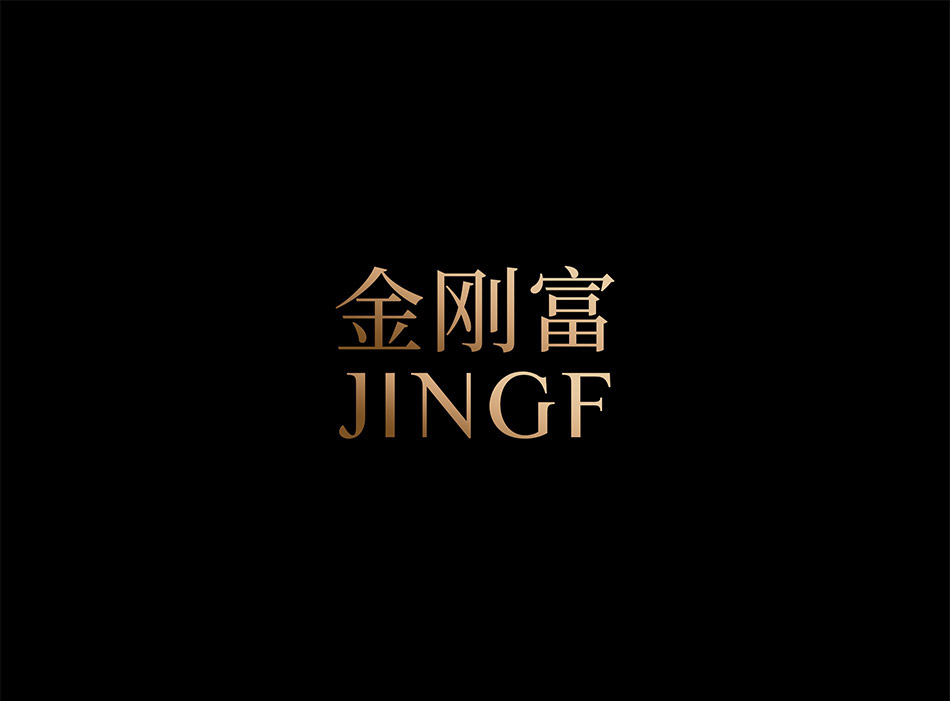 宏洛图品牌 LOGO 设计,黑金轻奢字体,极简黑底凸显金刚富品牌高级质感