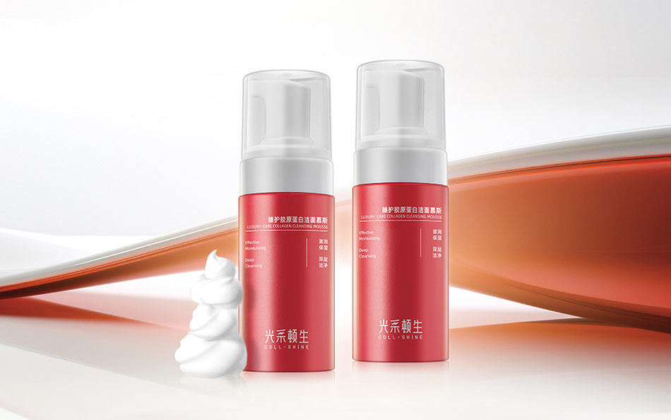 宏洛图|光采顿生洁面慕斯瓶身设计,哑光红瓶印刷工艺,简约胶原蛋白洗护包装创意