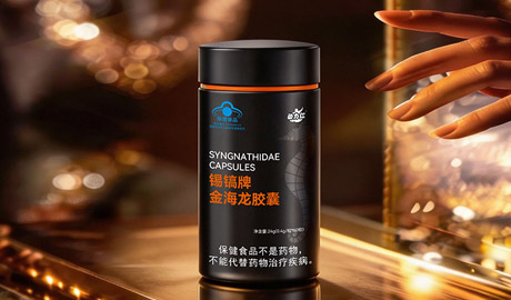动力仁品牌×宏洛图 | 合规为先·质感出圈，小蓝帽保健食品全案设计